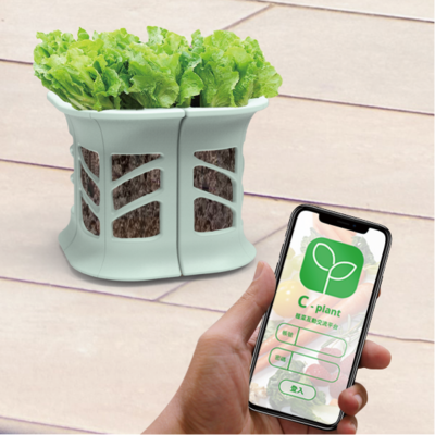 Circleplant 智能互動種菜容器