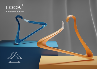 恭喜"LOCK+"入圍「放視大賞 平面類-產品設計組」圖片