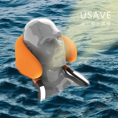 USAVE